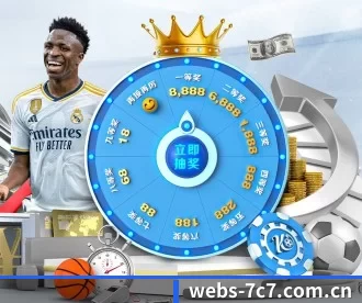 webs-7c7.com.cn APP